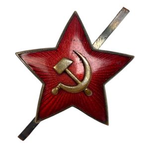 Original WWII Russian M36 star