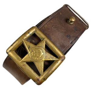 Original WWII Russian M35 officers belt