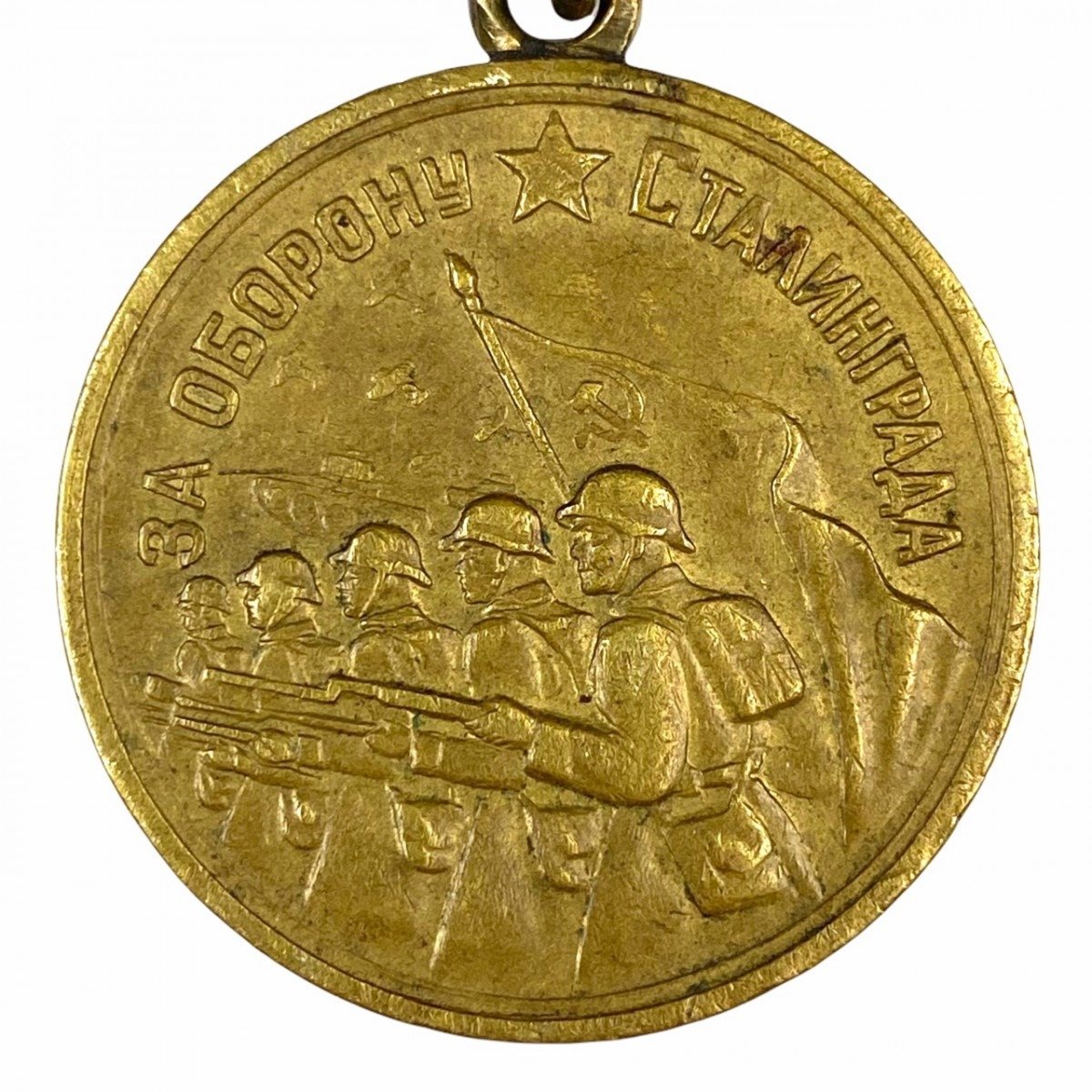 Original WWII Russian 'For Defense of Stalingrad' medal — image 2