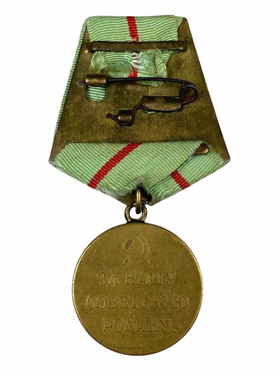 Original WWII Russian 'For Defense of Stalingrad' medal — image 3