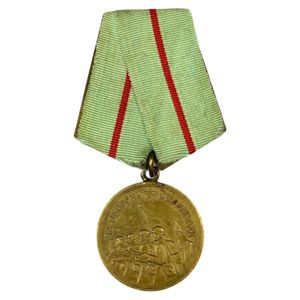 Original WWII Russian 'For Defense of Stalingrad' medal