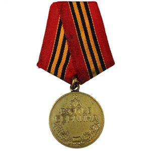 Original WWII Russian 'Capture of Berlin' medal