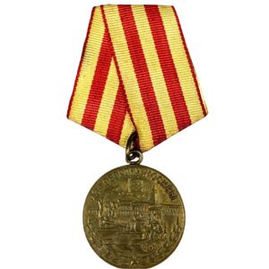 Original WWII Russian 'For Defense of Moscow' medal