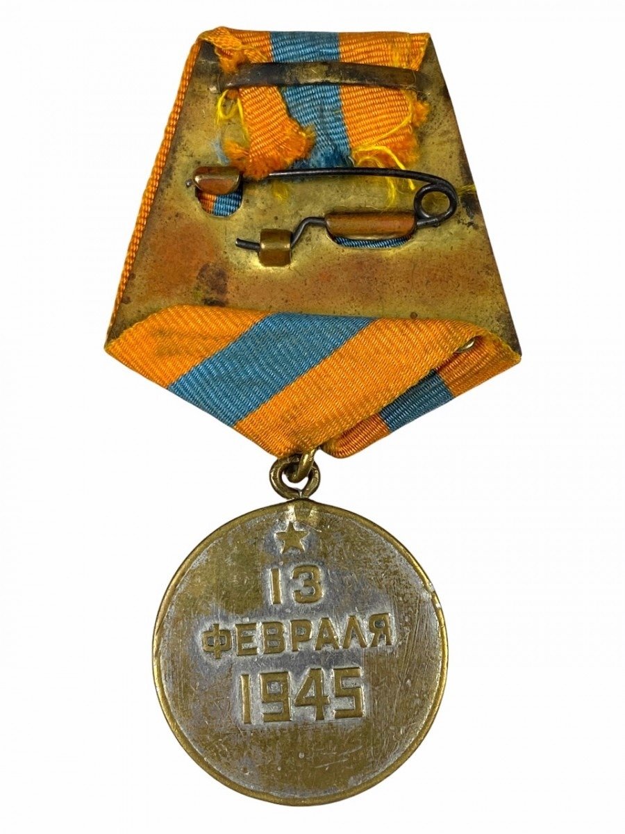 Original WWII Russian 'For the Liberation of Budapest' medal — image 3