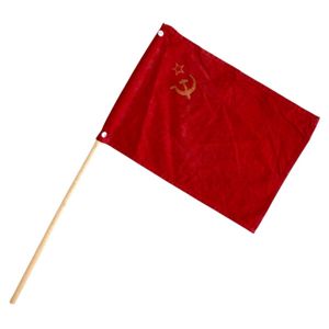 Original WWII Russian sympathizers flag