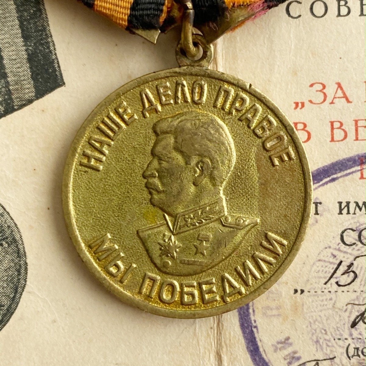 Original WWII Russian 'Victory over Germany' medal with citation — image 3