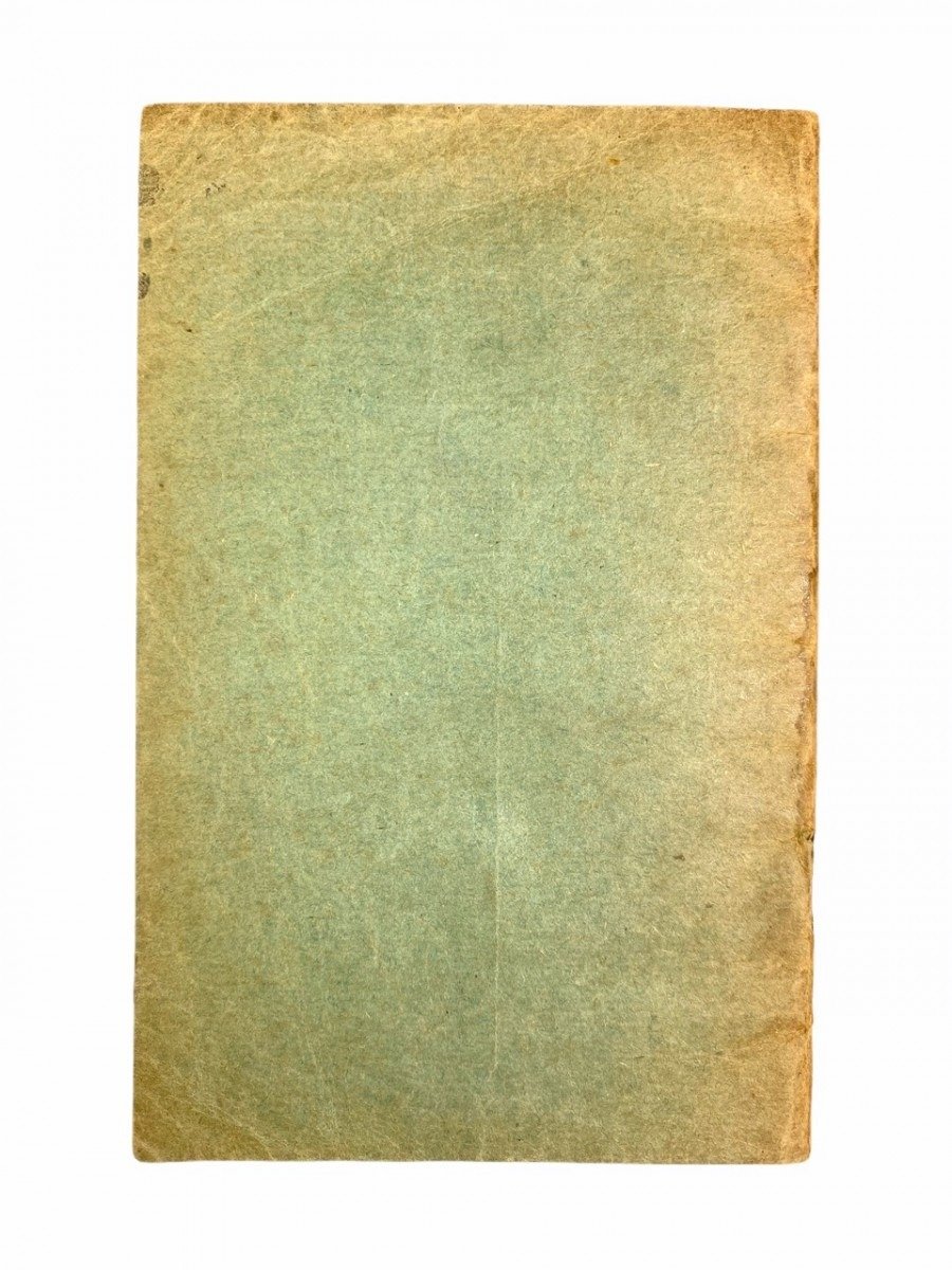 Original Pré 1940 Dutch army song booklet — image 6