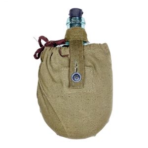 Original WWII Russian field bottle