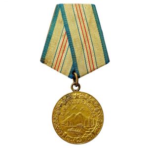 Original WWII Russian 'For the Defence of the Caucasus' medal