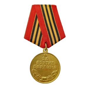 Original WWII Russian 'Capture of Berlin' medal