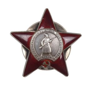Original WWII Russian 'Order of the Red Star' 1945