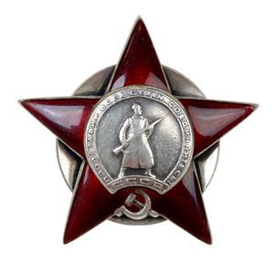 Original WWII Russian 'Order of the Red Star' 1945