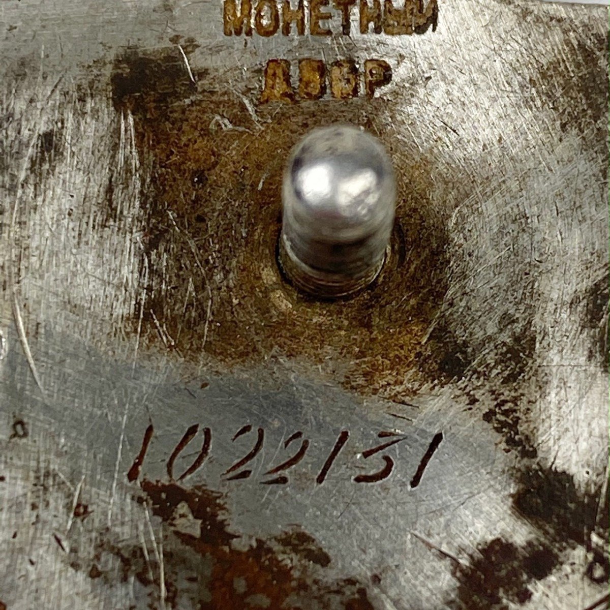 Original WWII Russian 'Order of the Red Star' 1944 — image 5