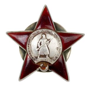 Original WWII Russian 'Order of the Red Star' 1944