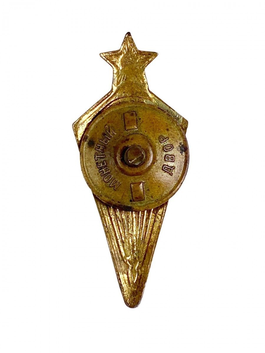 Original WWII Russian paratrooper badge — image 3