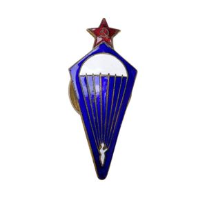 Original WWII Russian paratrooper badge