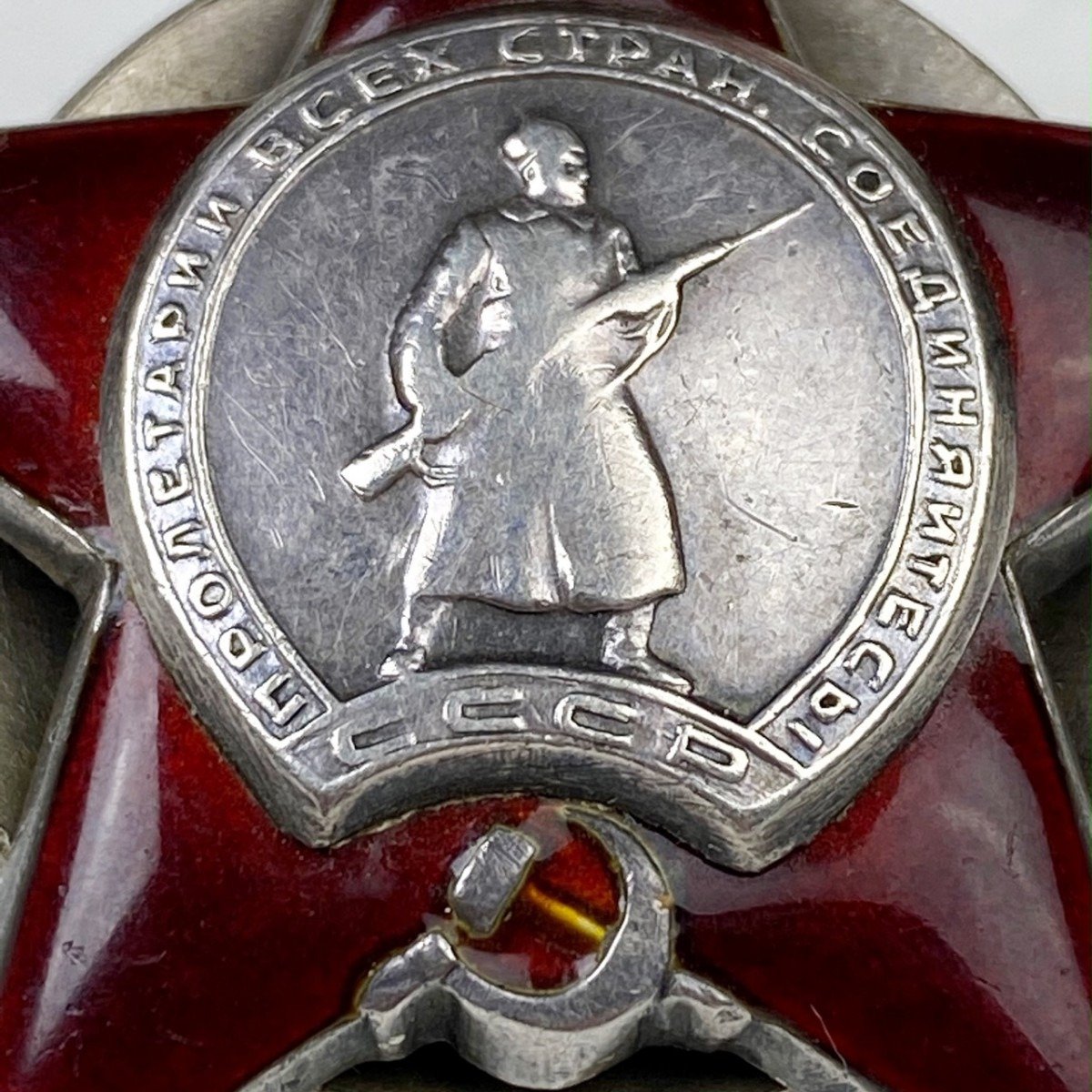 Original WWII Russian 'Order of the Red Star' 1944 — image 2