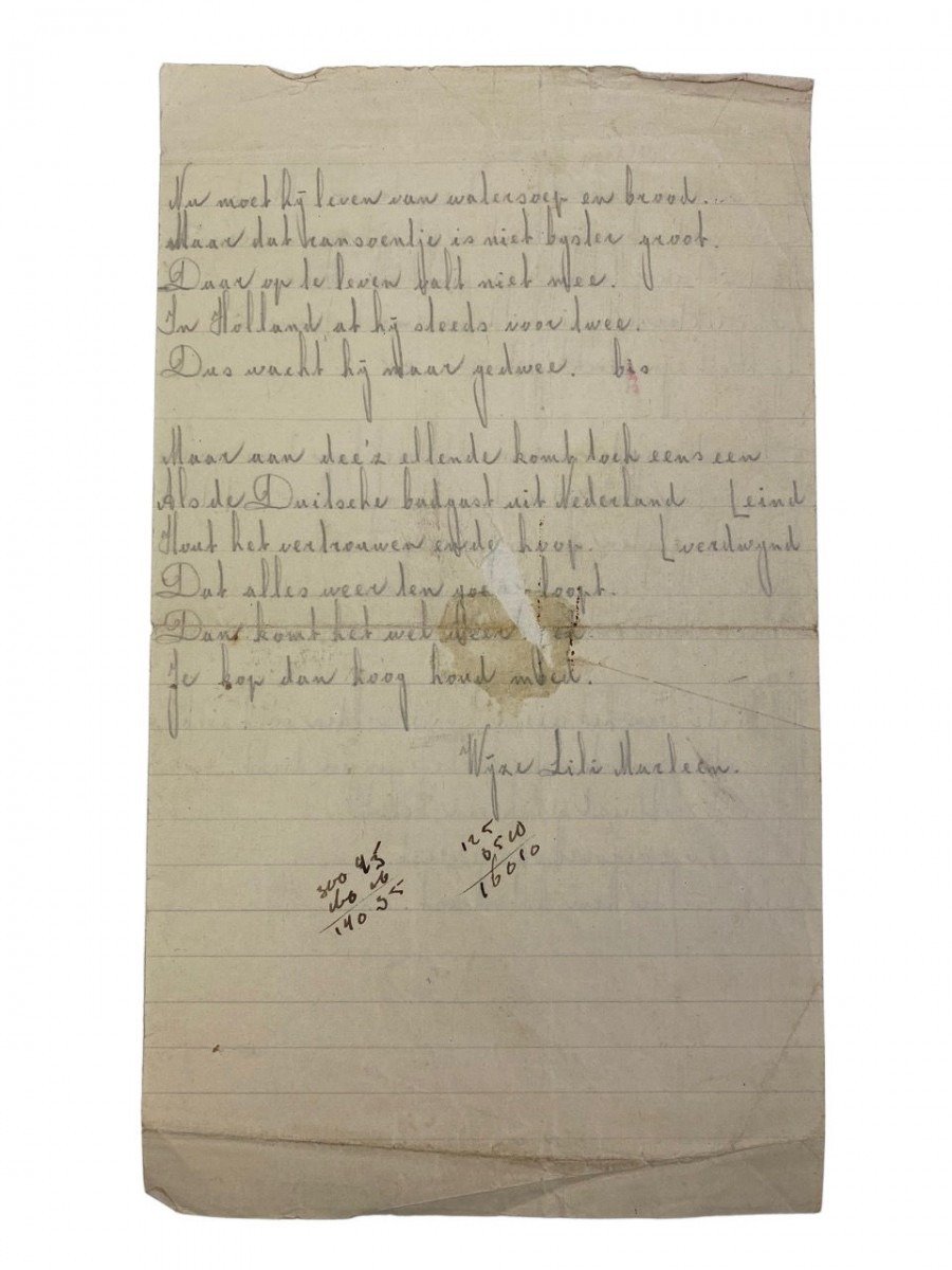 Original WWII Dutch set of Stalag documents — image 4