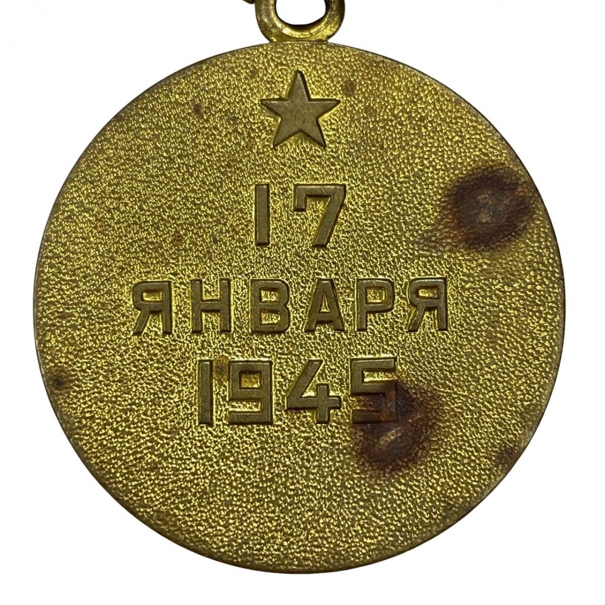 Original WWII Russian 'For the Liberation of Warsaw' medal — image 4