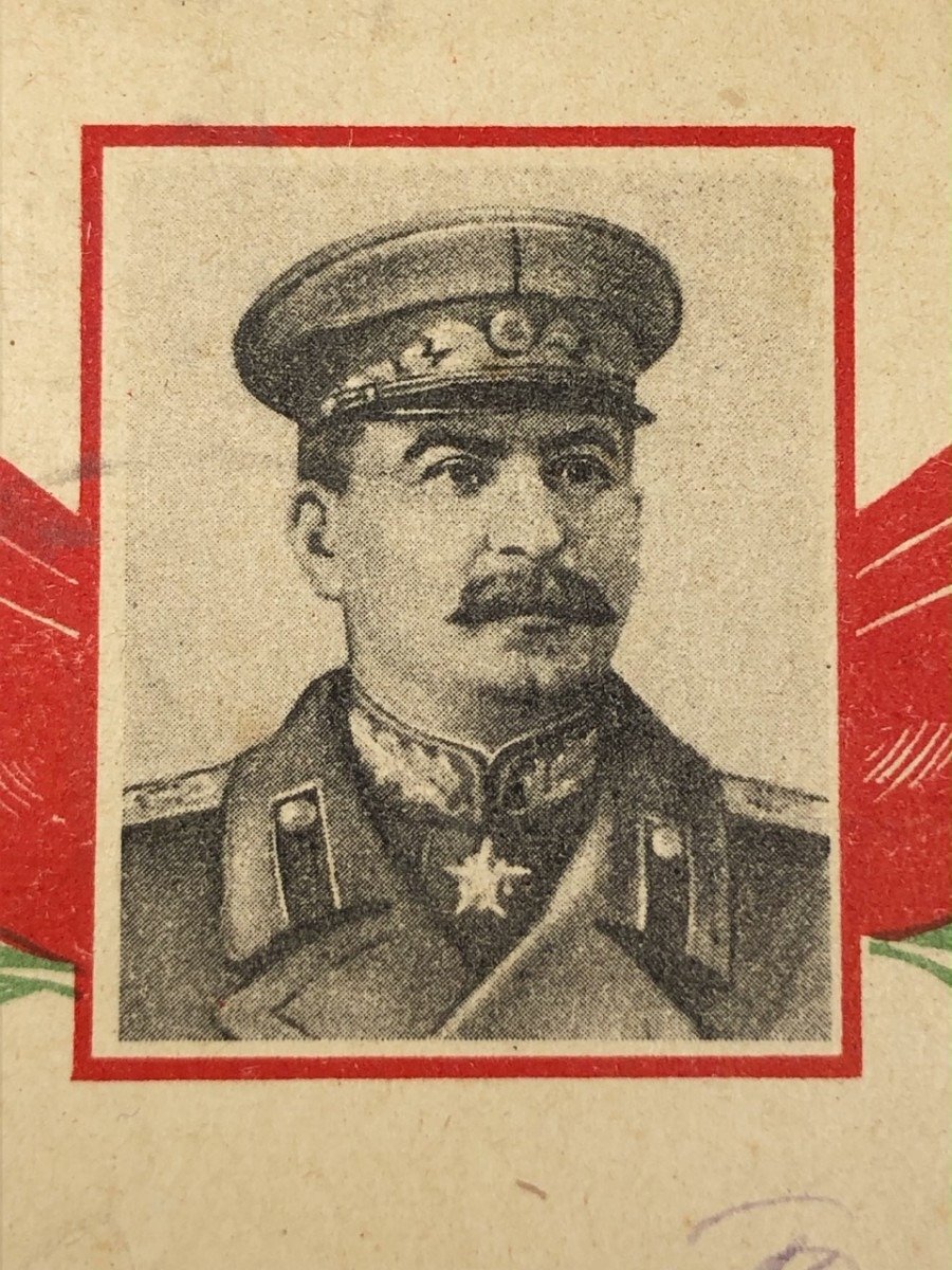 Original WWII Russian 'Battle of Berlin' grouping Lieutenant Vasilyi Fedorovitch Vlasov — image 6