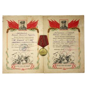 Original WWII Russian 'Battle of Berlin' grouping Lieutenant Vasilyi Fedorovitch …