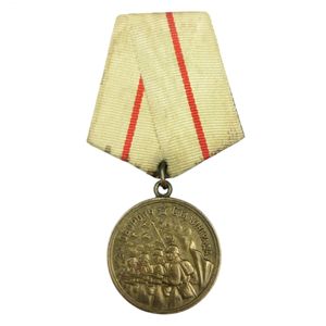 Original WWII Russian 'For Defense of Stalingrad' medal