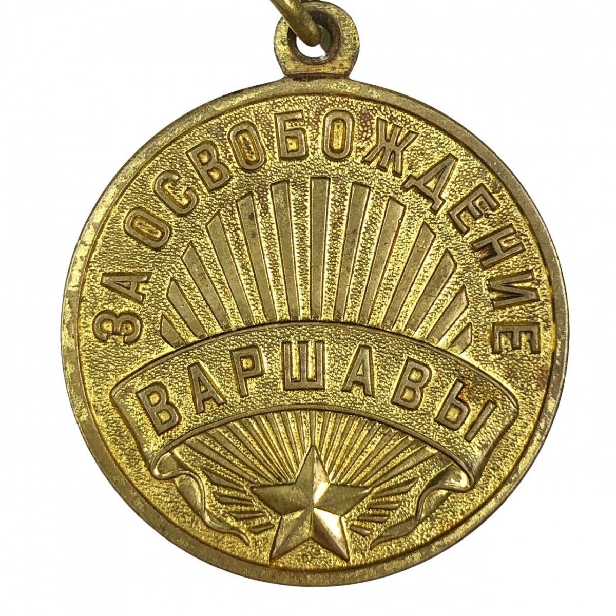 Original WWII Russian 'For the Liberation of Warsaw' medal — image 2