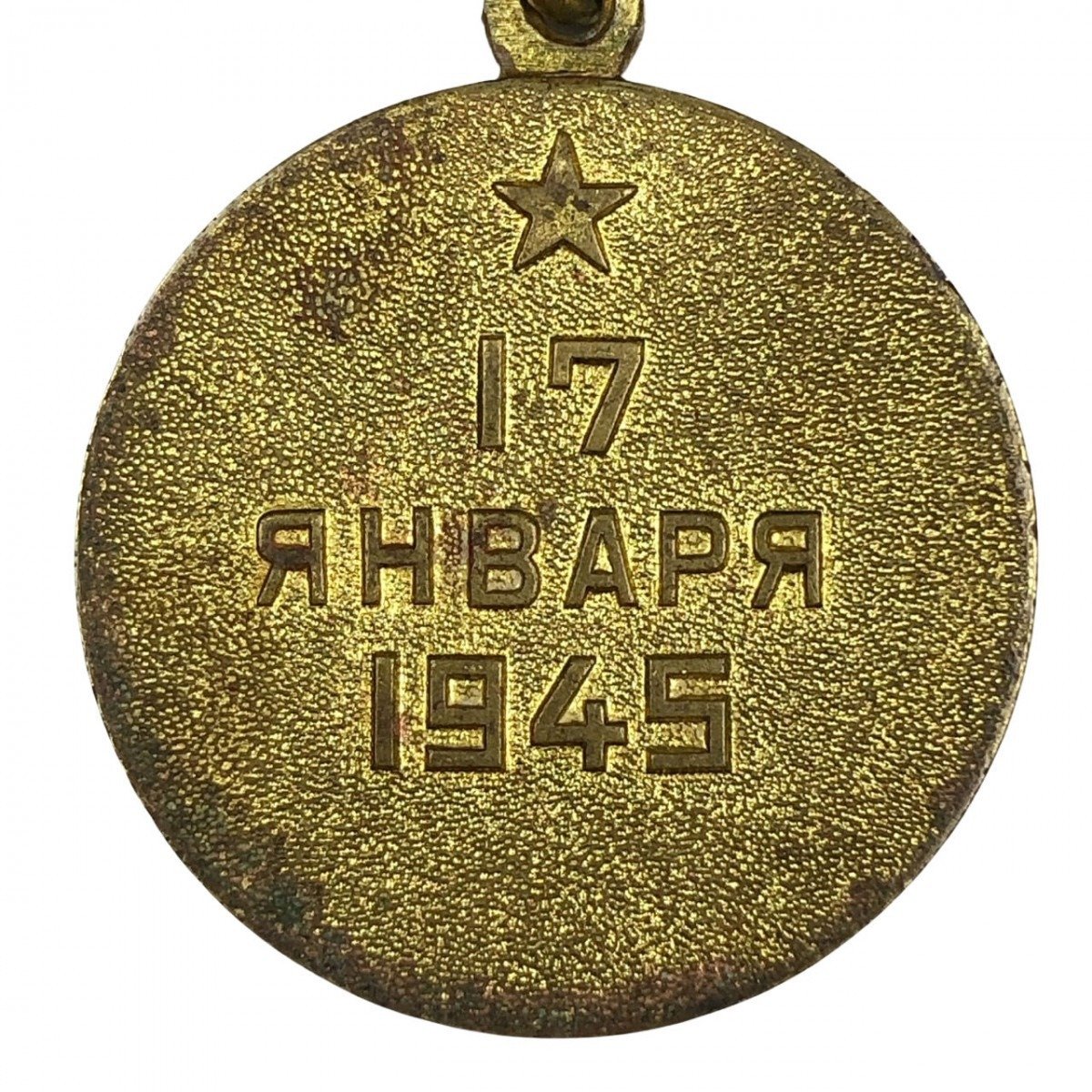 Original WWII Russian 'For the Liberation of Warsaw' medal — image 4