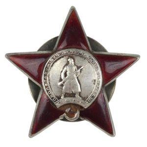 Original WWII Russian 'Order of the Red Star' 1944