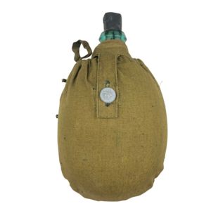 Original WWII Russian field bottle