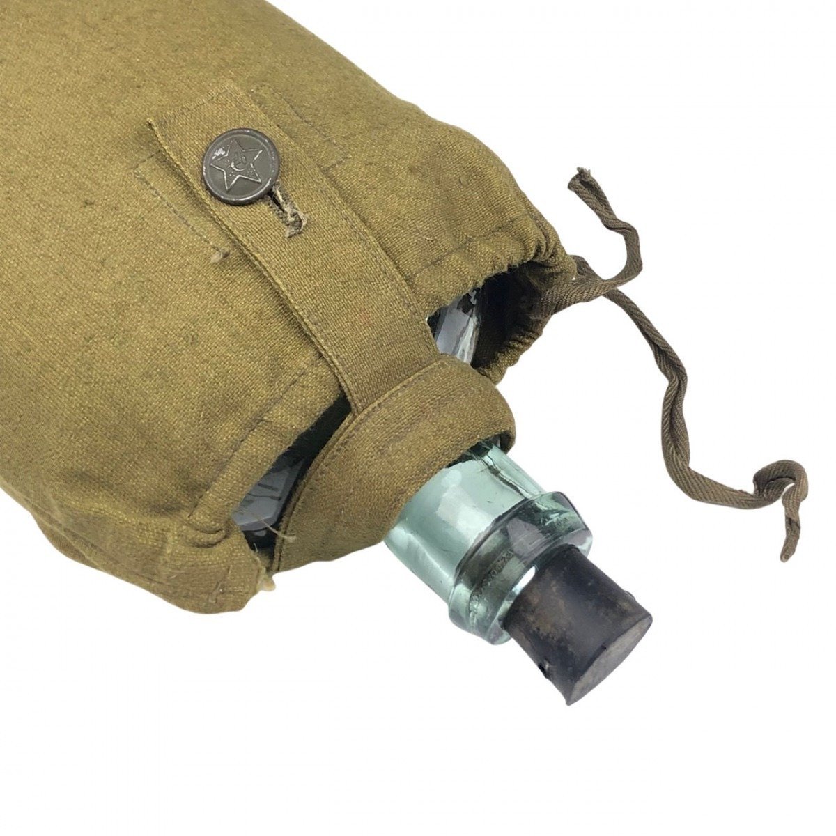 Original WWII Russian field bottle — image 2