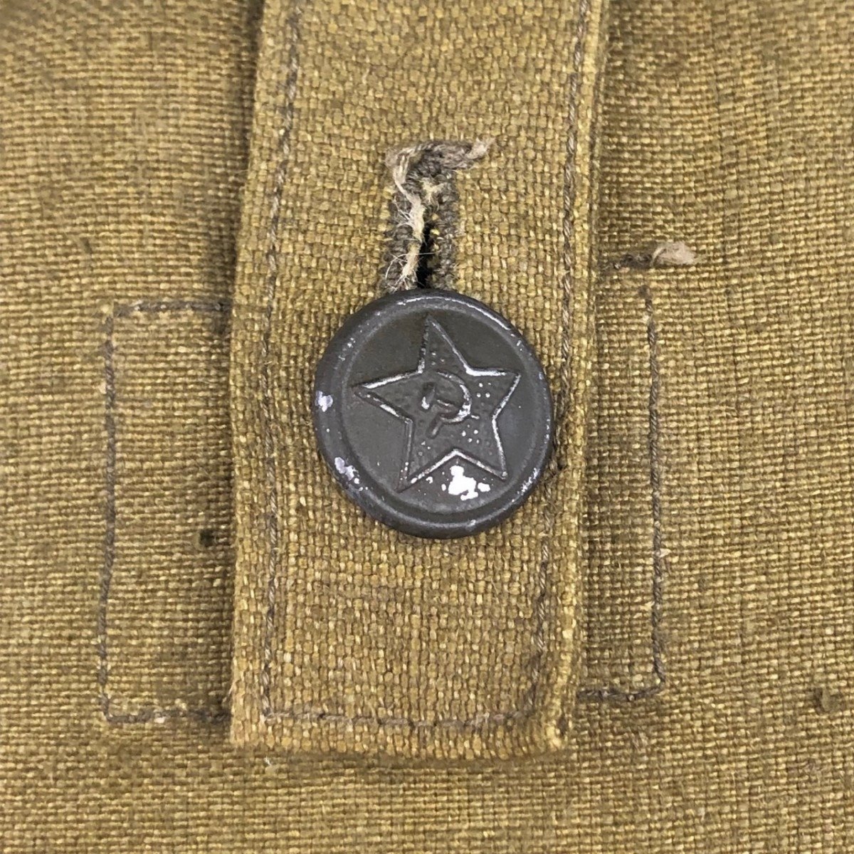 Original WWII Russian field bottle — image 3