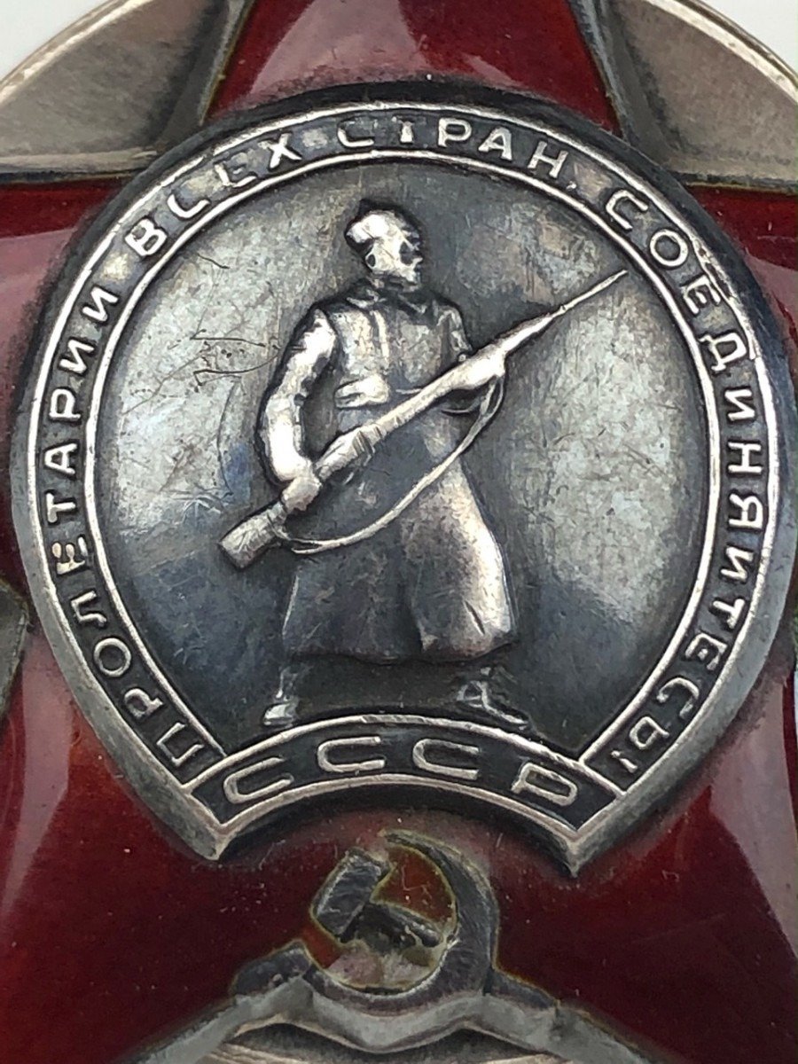 Original WWII Russian 'Order of the Red Star' 1945 — image 5