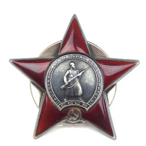 Original WWII Russian 'Order of the Red Star' 1945