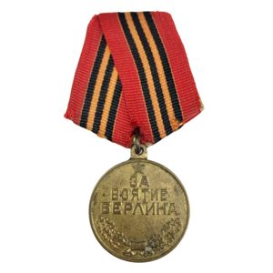 Original WWII Russian 'Capture of Berlin' medal