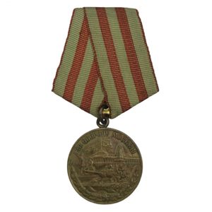 Original WWII Russian 'For Defense of Moscow' medal