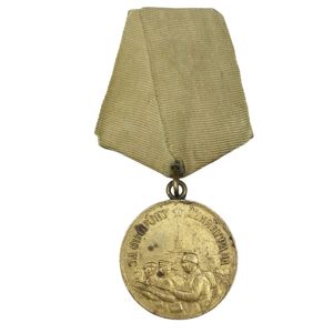 Original WWII Russian 'For Defense of Leningrad' medal