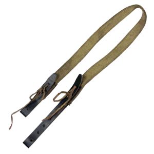 Original WWII Russian PPSH-41 sling