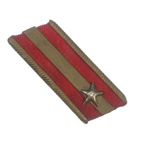 Original WWII Japanese collar tab 2nd Lieutenant