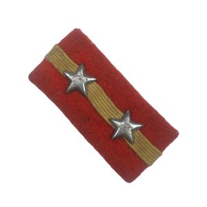 Original WWII Japanese collar tab Sergeant