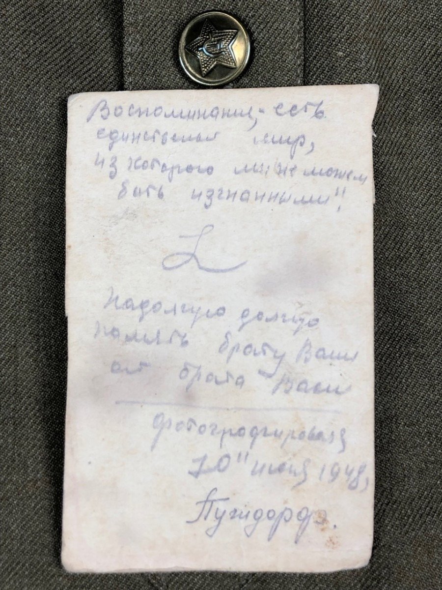 Original WWII Russian M43 Gymnasterka (Lend Lease) with photo of owner — image 5