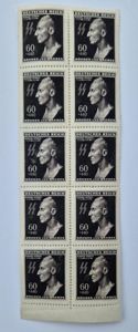 REDUCED A set of 10 SS-Obergruppenführer Reinhard Heydrich stamps.