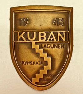 1957 Kuban Shield