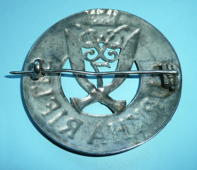 7th Duke of Edinburgh's Own Gurkha Rifles Piper's Plaid Brooch — image 2