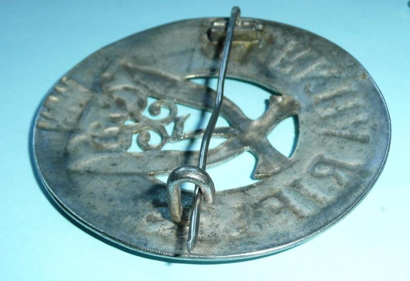 7th Duke of Edinburgh's Own Gurkha Rifles Piper's Plaid Brooch — image 3