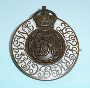 WW1 Household Brigade Officer Cadet Battalion (OCB) Guards Enamel Cap …