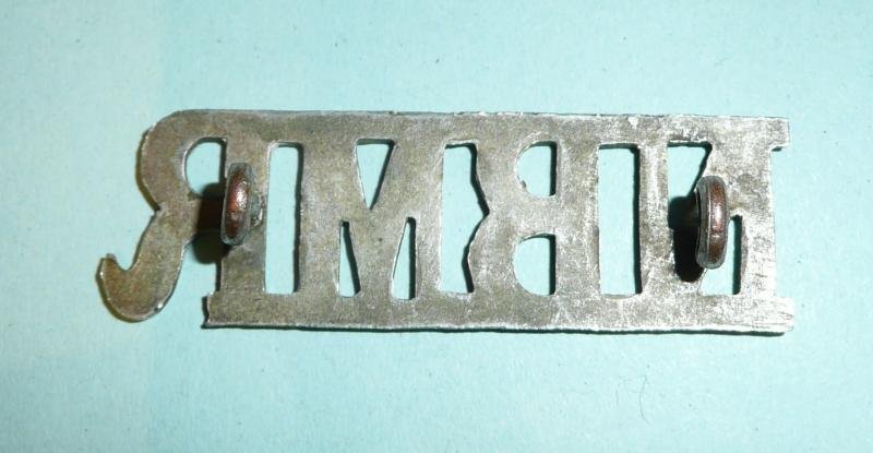 NBMR (Northern Bengal Mounted Rifles) White Metal Shoulder Title — image 2