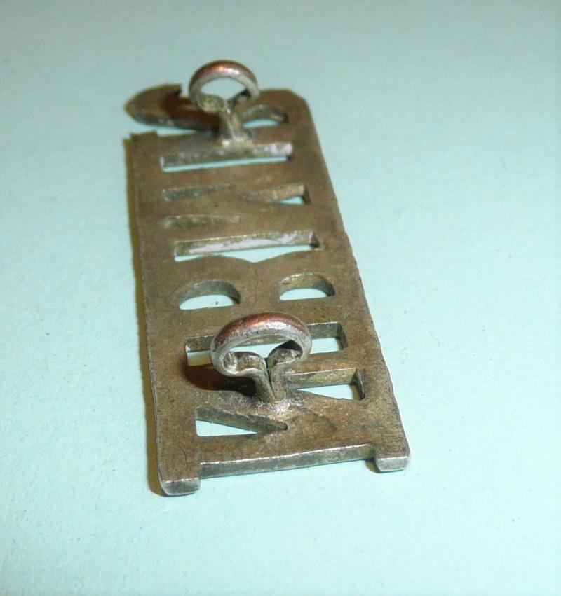 NBMR (Northern Bengal Mounted Rifles) White Metal Shoulder Title — image 3