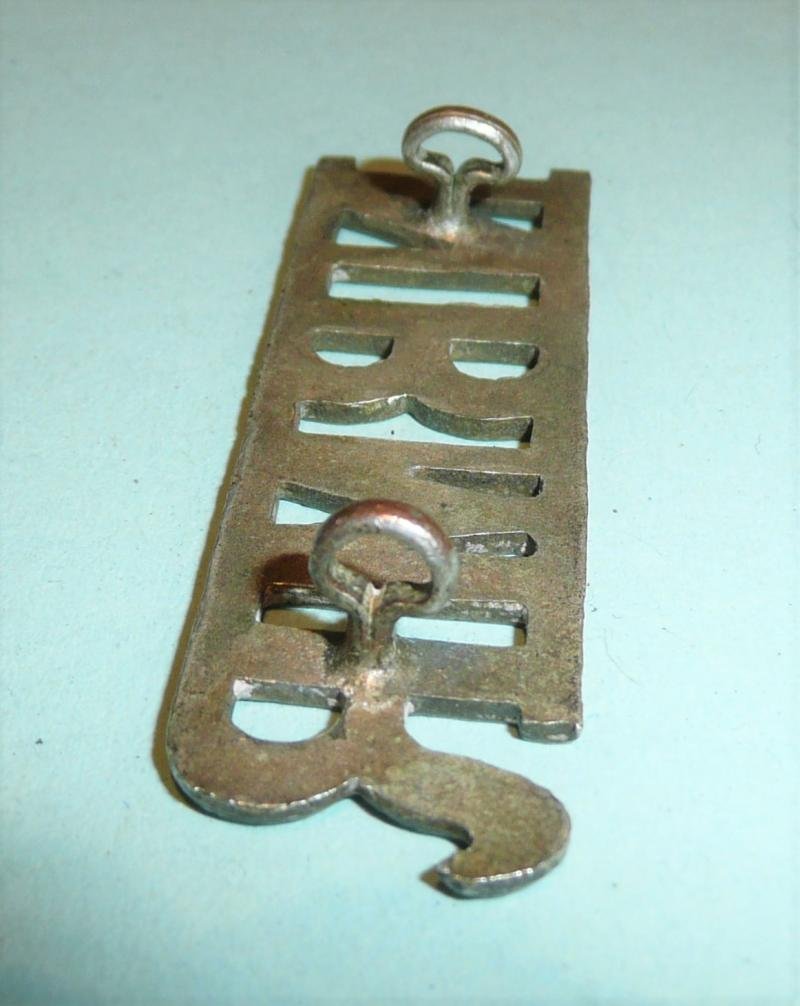 NBMR (Northern Bengal Mounted Rifles) White Metal Shoulder Title — image 4