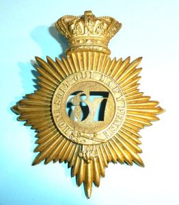 67th (Hampshire) Regiment of Foot Officer's Quilted Shako Plate